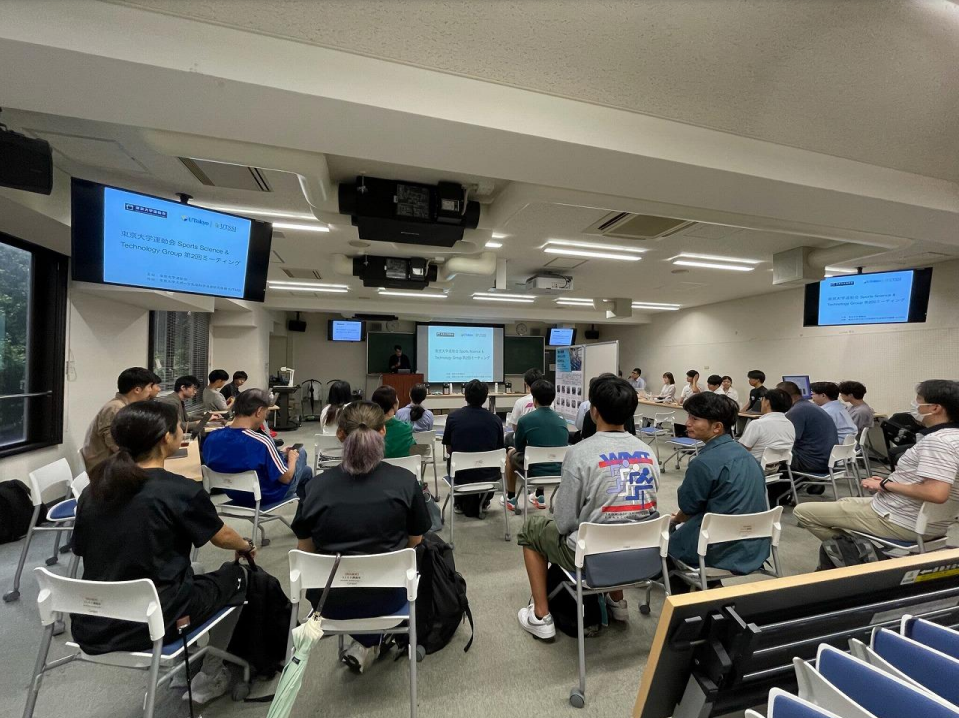 運動会SSTGとUTSSIの共催イベントの様子